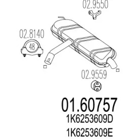 Амортизатор MTS 01.60757