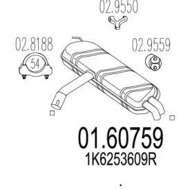 Амортизатор MTS 01.60759