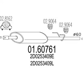 Амортизатор MTS 01.60761