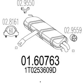 Амортизатор MTS 01.60763