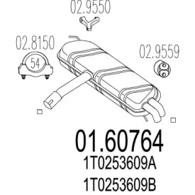 Амортизатор MTS 01.60764