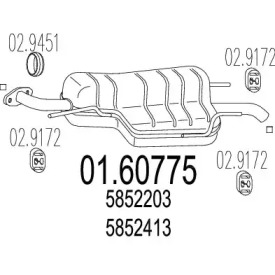 Амортизатор MTS 01.60775