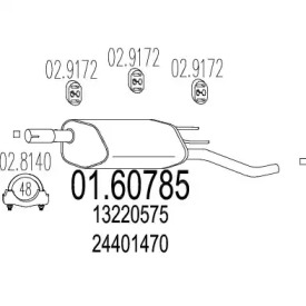 Амортизатор MTS 01.60785