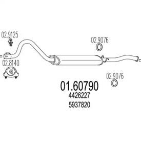 Глушитель выхлопных газов конечный MTS 01.60790