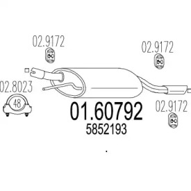 Амортизатор MTS 01.60792