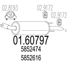 Амортизатор MTS 01.60797