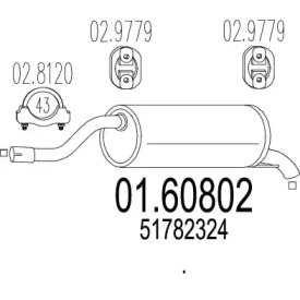 Амортизатор MTS 01.60802