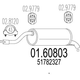 Амортизатор MTS 01.60803