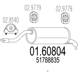 Амортизатор MTS 01.60804