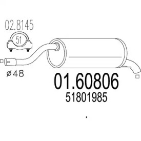 Амортизатор MTS 01.60806