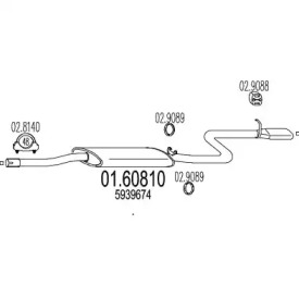 Амортизатор MTS 01.60810