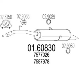 Амортизатор MTS 01.60830