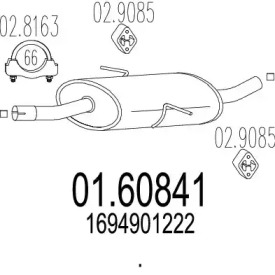 Амортизатор MTS 01.60841