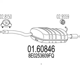 Амортизатор MTS 01.60846