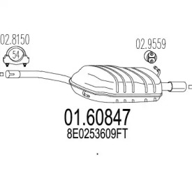 Амортизатор MTS 01.60847