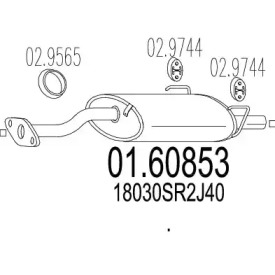 Амортизатор MTS 01.60853