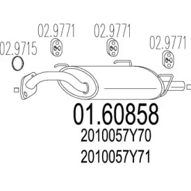 Амортизатор MTS 01.60858