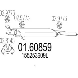 Амортизатор MTS 01.60859