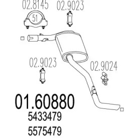 Амортизатор MTS 01.60880