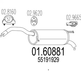 Амортизатор MTS 01.60881