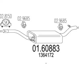 Амортизатор MTS 01.60883