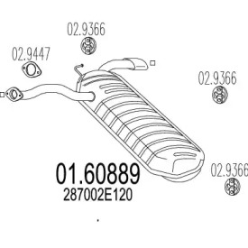 Амортизатор MTS 01.60889