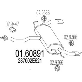 Амортизатор MTS 01.60891