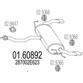 Амортизатор MTS 01.60892