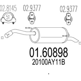 Амортизатор MTS 01.60898