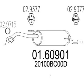 Амортизатор MTS 01.60901