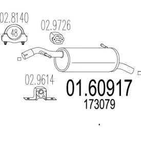 Амортизатор MTS 01.60917