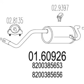 Амортизатор MTS 01.60926