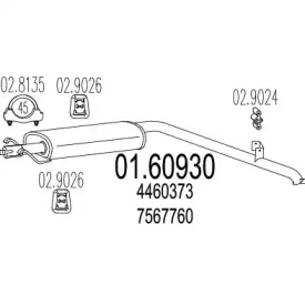 Амортизатор MTS 01.60930