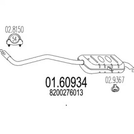 Амортизатор MTS 01.60934