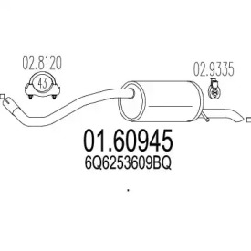 Амортизатор MTS 01.60945