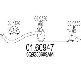 Амортизатор MTS 01.60947