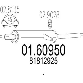 Амортизатор MTS 01.60950