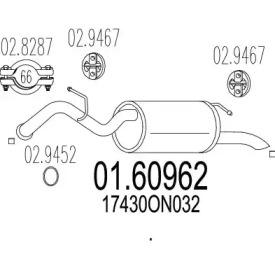 Амортизатор MTS 01.60962