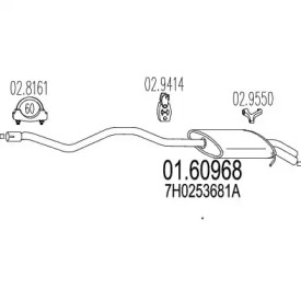 Амортизатор MTS 01.60968