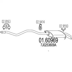 Амортизатор MTS 01.60969