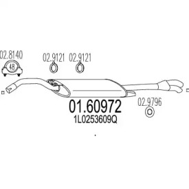 Амортизатор MTS 01.60972