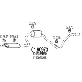 Амортизатор MTS 01.60973