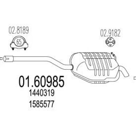 Амортизатор MTS 01.60985