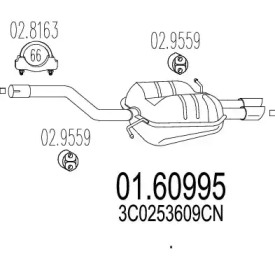 Амортизатор MTS 01.60995