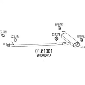 Амортизатор MTS 01.61001