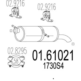 Амортизатор MTS 01.61021