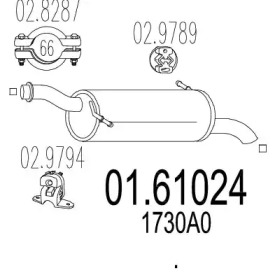 Амортизатор MTS 01.61024