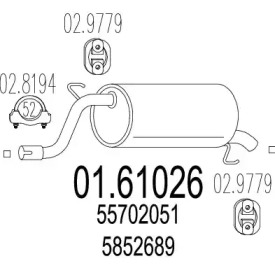 Амортизатор MTS 01.61026