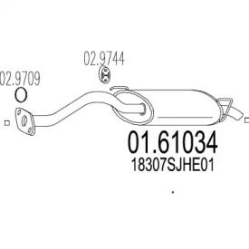 Амортизатор MTS 01.61034