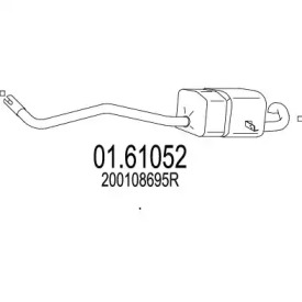 Амортизатор MTS 01.61052